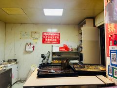 -郭际辣饼铺(第三中学店)