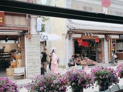 -尽善百年古院餐厅(王家老宅店)