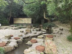 -兰亭风景区