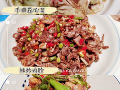 -鸽子侯·家宴·平价海鲜(市图书馆店)