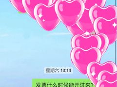 -上味·一只羊的梦想烤全羊