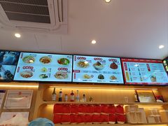 -新川面馆(新街口起源店)