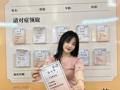 -盛京大奥莱(沈阳奥体店)
