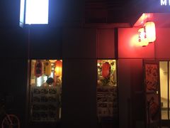 -泉寿司(万科公园店)