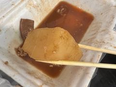 -细妹五香牛杂(步行街店)