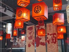 大堂-柒酒烤肉(金科时代店)