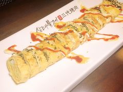 -三代烤肉(保利广场店)