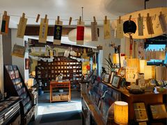 -邊城書店