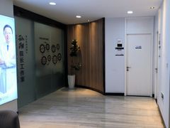-牙博士口腔品牌连锁(昆山城区店)