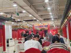 -芦月轩羊蝎子(太平桥店)