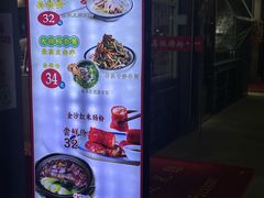 -荔银肠粉·非遗手藝(夫子庙店)