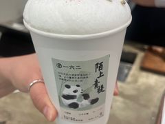 -李山山茶事(景枫店)