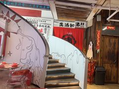 -生活如沸·顺德水牛奶火锅(大学路店)