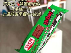 -吉隆坡国油双峰塔