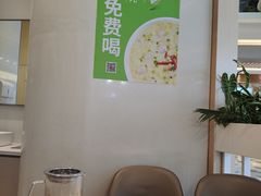 -吕氏疙瘩汤·海鲜新鲁菜(凯德mall新都心店)