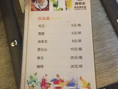 -真枪会射击俱乐部(河西中央公园店)