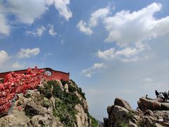 -泰山风景名胜区