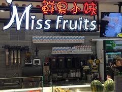 -北市万盛购物广场