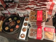 -永旺梦乐城国际商城(北清路店)