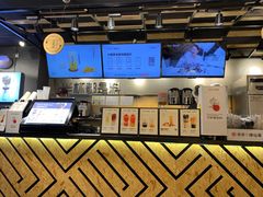-书亦烧仙草(支雪生活广场店)