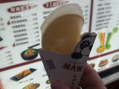 -酥大侠川派小吃(太古里店)
