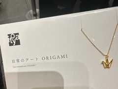 -伊东屋(本店)