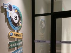 -天津瀚金佰九号温泉酒店(南楼地铁站店)