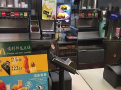-麦当劳(中山路店)