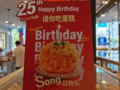-巴黎春天(陕西路店)
