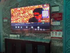 -萧邦音乐会所KTV(向西店)