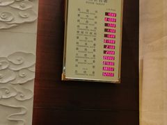 -华雅花园大酒店