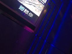 -泡沫BUbbLE量贩式KTV(金沙江路店)