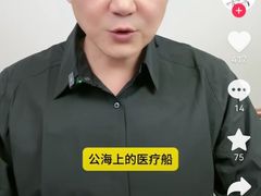 -约翰·菲茨杰拉德·肯尼迪国际机场