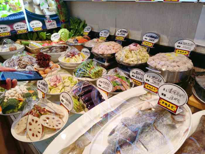 金房子水饺城张庄路店