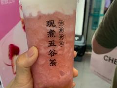 -沪上阿姨·精选茶饮(惠山万达店)