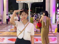-万科生活广场(东莞松山湖店)