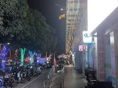 -惠润广场
