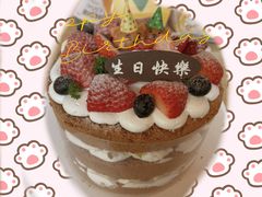 6寸巧克力裸蛋糕-津乐园(芥园道店)