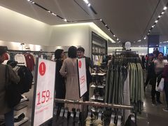 -ZARA(成都远洋太古里店)