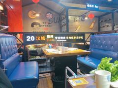 -汉城烧烤(西稍门劳动路店)