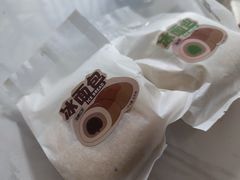 -喜計局·饼行(南湖万达广场店)