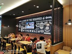 大堂-汉堡王(下沙银泰店)