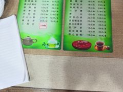 -甘肃国际大酒店-广源伊品清真餐厅