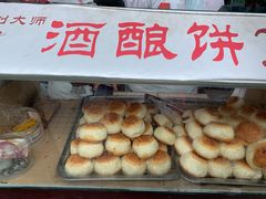 -采芝斋评弹茶馆(观前街店)