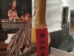 -The COOK·厨餐厅·自助餐(浦东嘉里大酒店)