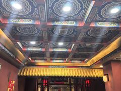 -爱新觉罗福臨火锅馆(万科滑雪场店)