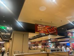 -龙湖成都上城天街