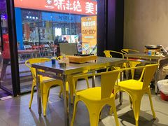 -水哥卜卜贝(东晓·胜汇里店)
