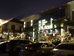 -繁花里音乐餐厅(新天地店)