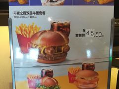 菜单-麦当劳(武汉火车站店)